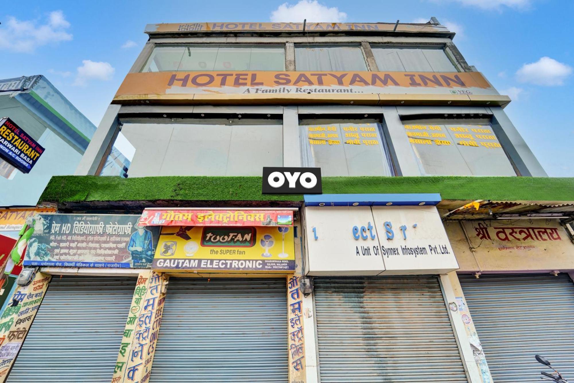 Oyo Flagship Hotel Satyam Inn Rajgir Exterior photo