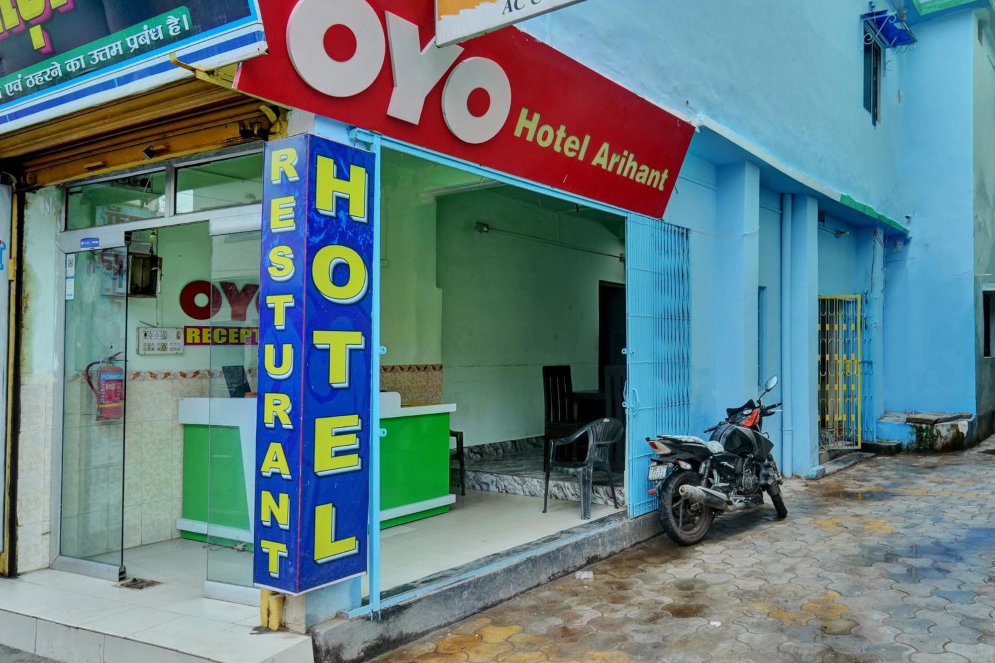 Oyo Flagship Hotel Satyam Inn Rajgir Exterior photo